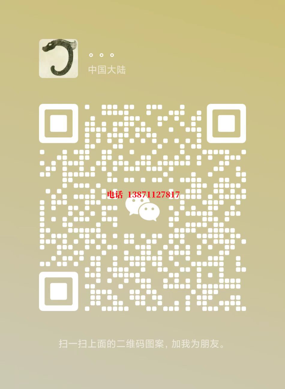 平顶山高压管道清洗自来水球墨铸铁管物理清洗